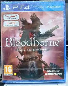 Bloodborne: Game of the Year Edton (PS4) au melleur prx sur
