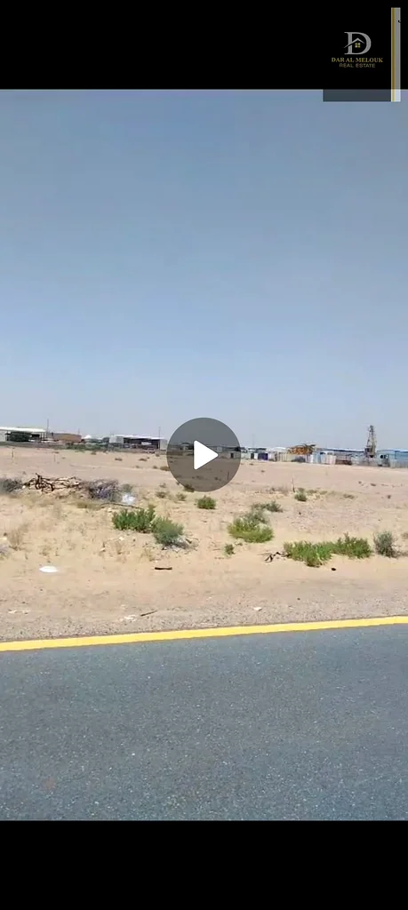 Industrial on 36 meter street  Freehold for all Arab nationalities  And 99 years of foreign brothers are available  8 adjacent63196618001025111