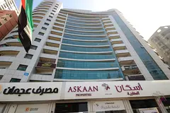 Beautiful and Spacious 2 Bedroom Hall Apartment in AF TOWER Beside Ajman Bank