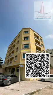 A room and a hall with a balcony for annual rent in the Emirate of Ajman - Al Bustan, an excellent l