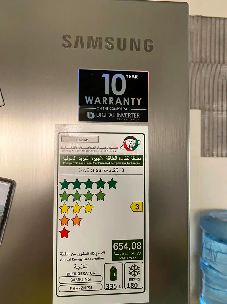 ثلاجة سامسونج سايد باي سايد بسعة 515 لترًا، طراز RSH7ZNPN1، توصيل مجاني + ضمان63261286771970111