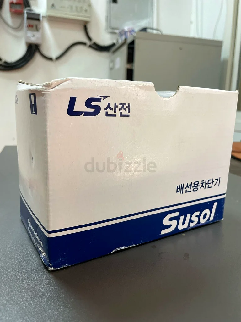 LS TD125HU قاطع دارة محمي من التسرب الكهربائي63258659781763111