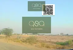 Spacious plot available for sale umm al Quwain