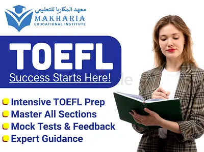 TOEFL Masterplan Score with Structure