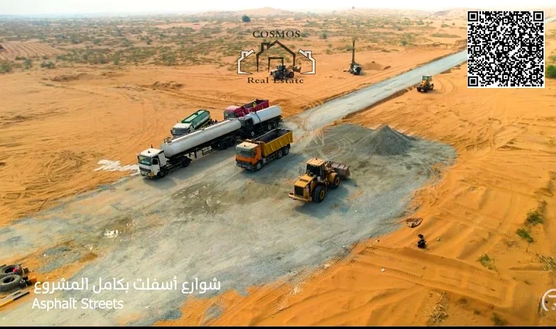 قطعة أرض ممتازة للبيع في الحديقة السريّة | قطع أرض بقسط على 3 سنوات | بدون عمولة، بدون رسوم تحويل63184695365890113