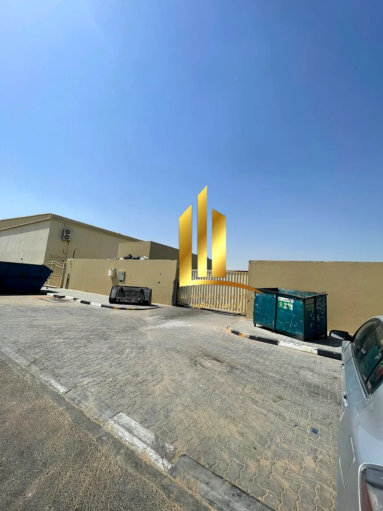 Sharjah is the industrial city in the Emirates, Sajaa63195603159938111