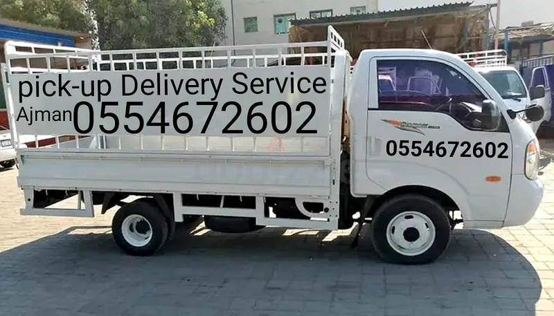 Movers and Packers in Ajman63183739247619111