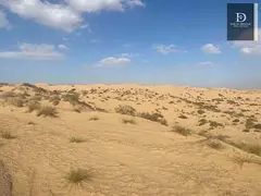 Finish no mohammed but I am