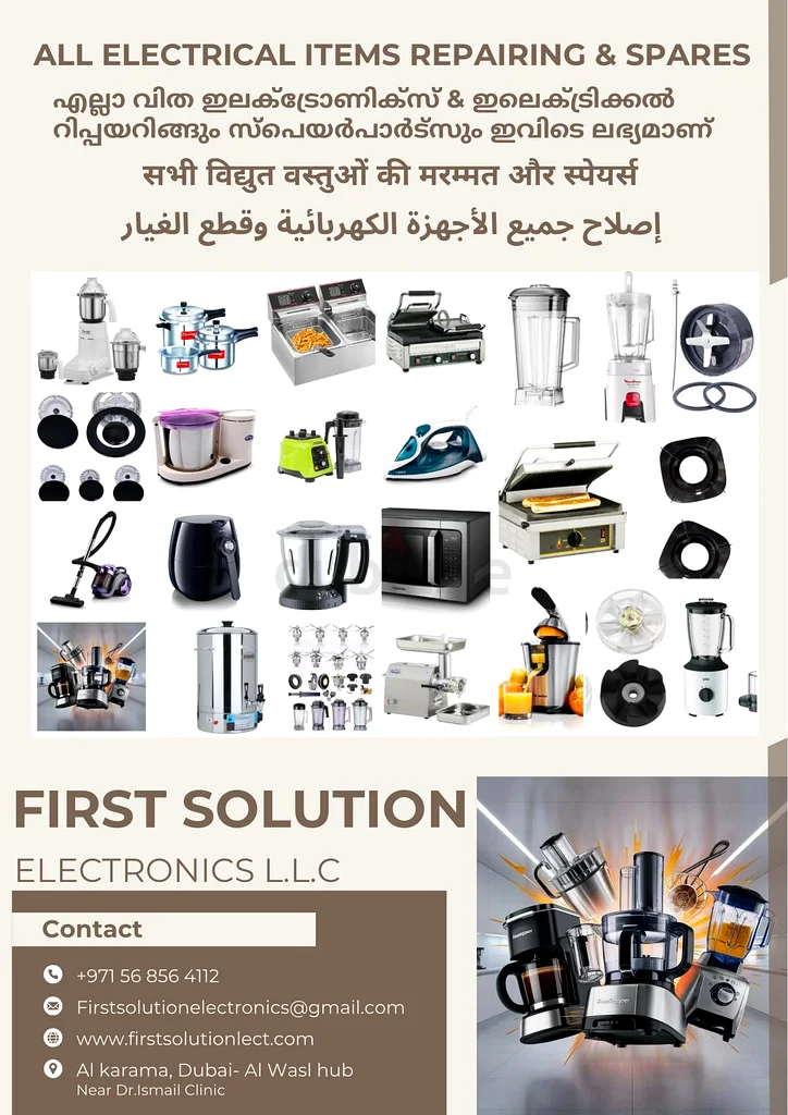 electronics and electrical repairing63440596486147111