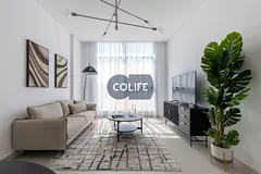 Modern interiors | Prime Meydan location