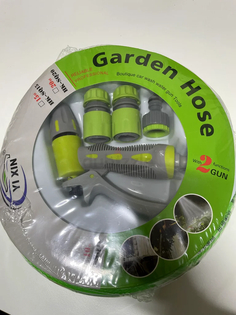 Premium Garden Hose Set with Multi-Function Nozzle632203195463711120