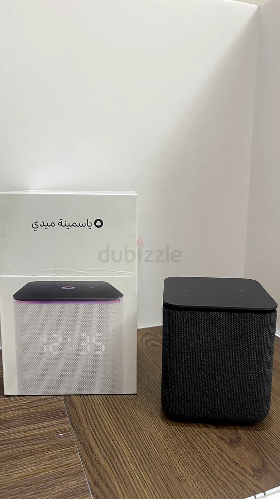 جهاز ياسمينه شبه جديد للبيع yasmins midi for sale63262937528962112