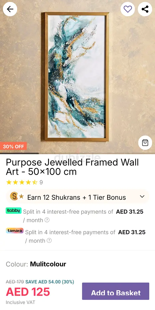 Jeweled Wall Art (NEED GONE ASAP)