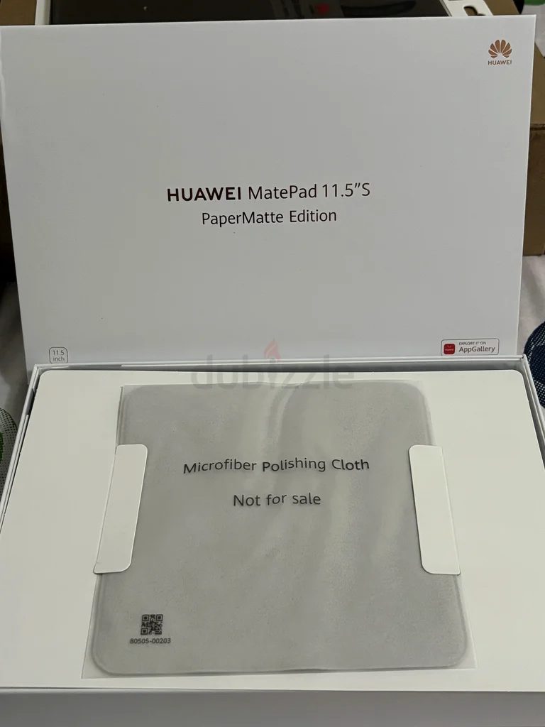 Huawei MatePad 11.5” PaperMate Edition.63178435262594112