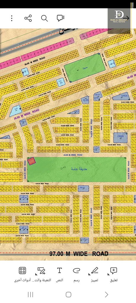 For sale in Sharjah, Al-Matarq area Residential land area of ​​2880 feet Permit for a ground and two-storey residential villa Excellent location close63183715868418111