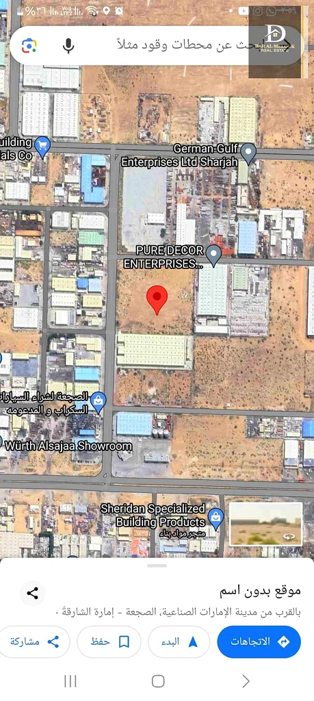 For sale in Sharjah, Al Sajaa area  Al Hano Industrial City, Emirates City  Industrial industrial land area  128,000 feet industrial permit  Cl  Beh63196617981315111