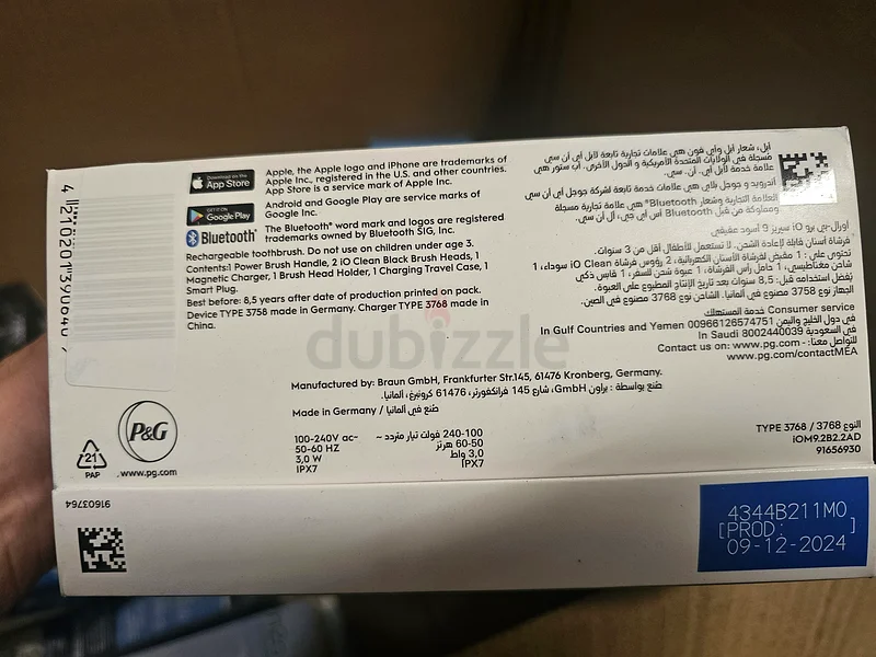 Oral-B i0 series 9 For Sale63242686678913112