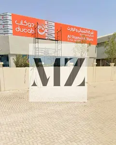 For sale in El Hanou Industrial District, labor housing and offices on the corner of a privileged lo