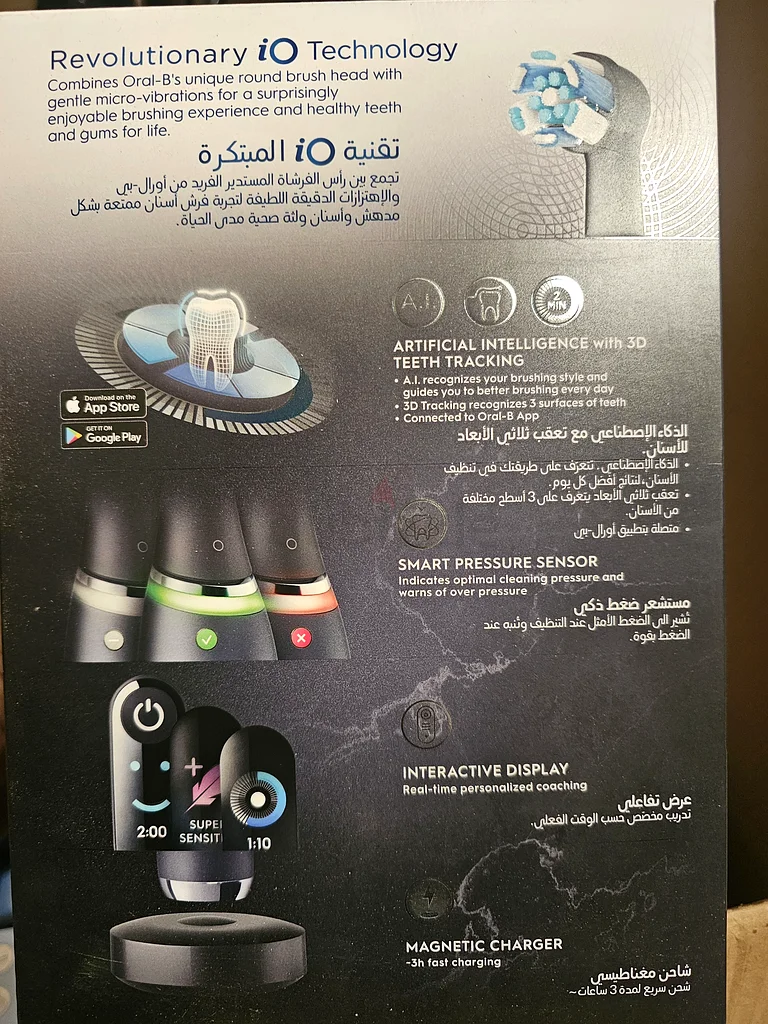 Oral-B i0 series 9 For Sale632426866789131124