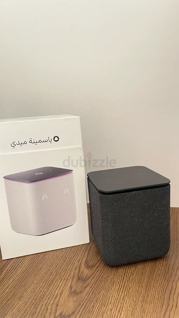 جهاز ياسمينه شبه جديد للبيع yasmins midi for sale63262937528962111