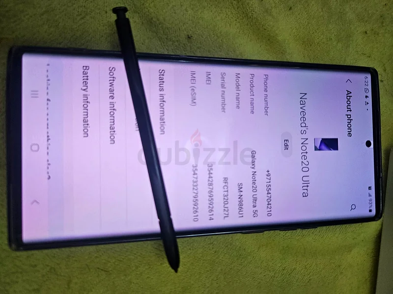 سامسونج نوت 20 الترا 5G، 12 جيجابايت / 128 جيجابايت63183251080322113