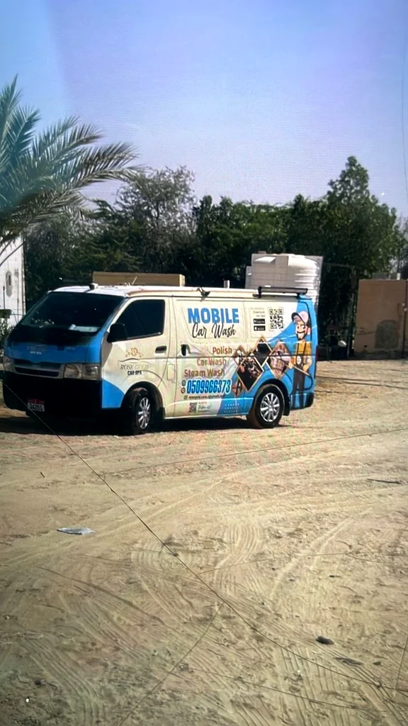 الوثبه63401316436481112