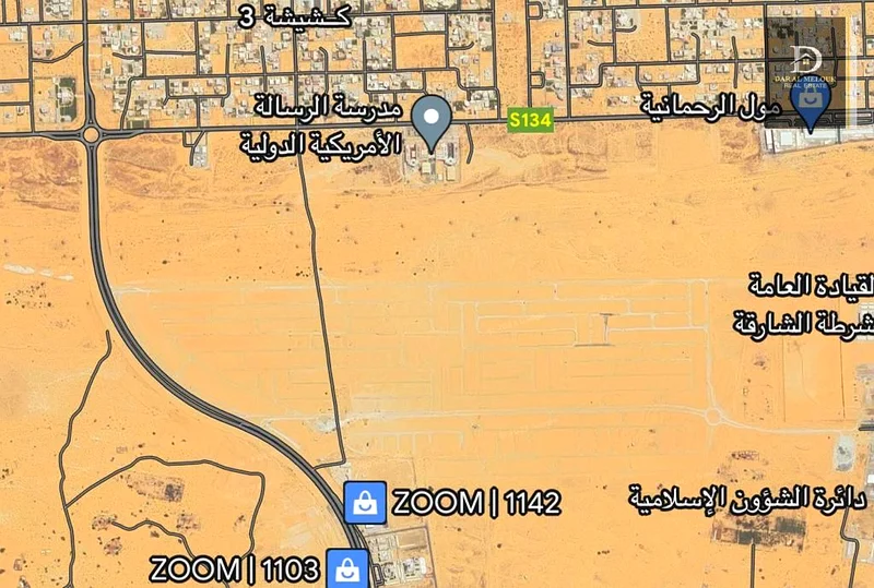 للبيع في الشارقة، منطقة المزيرة / الرحمانية، قطعتا أرض سكنية63183715573377111