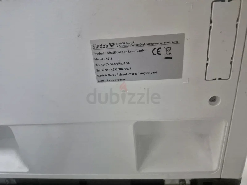 طابعة Sindoh N712 متعددة الوظائف (طباعة، تصوير، سكانر، فاكس) – بها عطل تشغيل (كود 156)63258658150019112