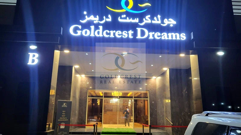 MONTHLY BASIS FURNISHED BRAND NEW 1 BEDROOMS LUXURY APARTMENT  EMIRATES CITY AJMAN63711340243201112