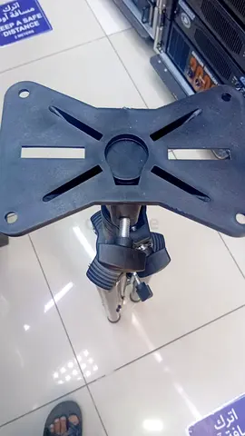 Universal Projector Mount for Easy Installation