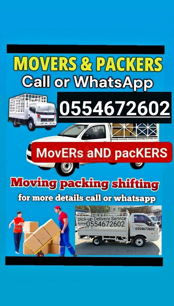 Movers and Packers in Ajman63183739247619112