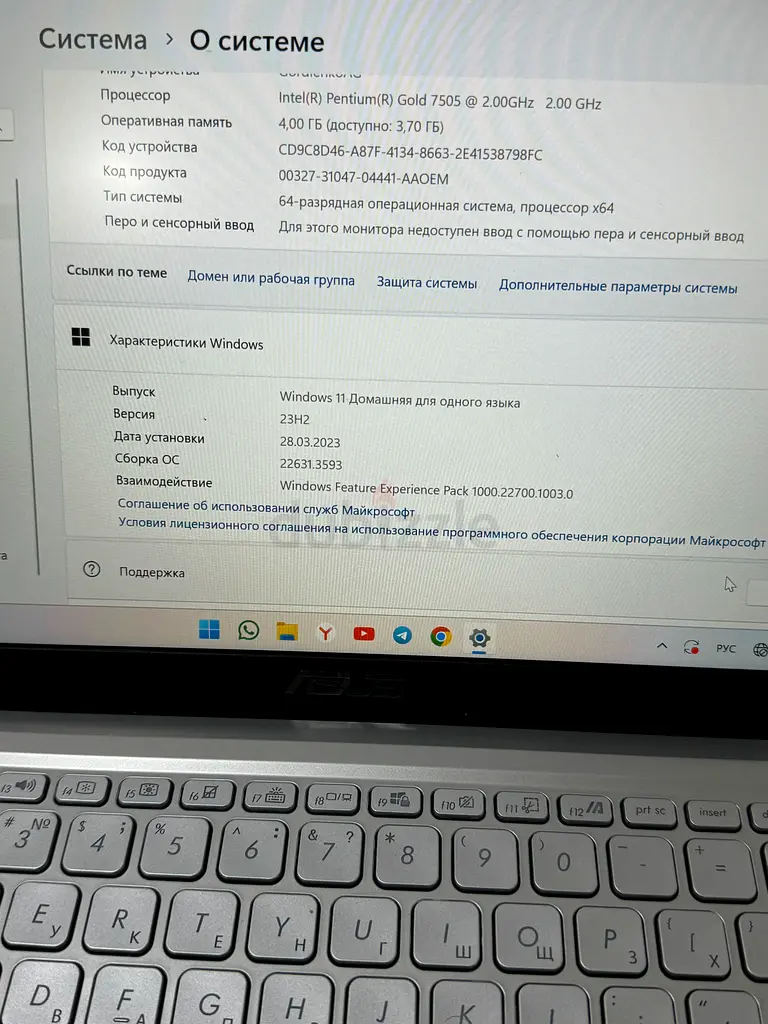 Asus Laptop - Sleek Design and Reliable Performance63255531384322112