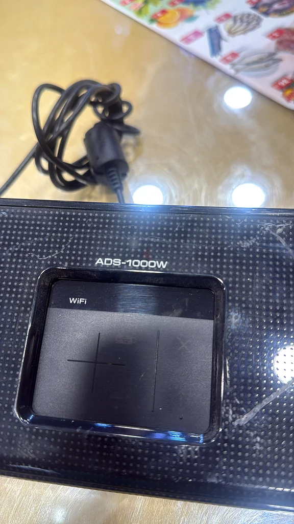 ماسح ضوئي للوثائق لاسلكي من براذر ADS-1000W للبيع63167112783874113