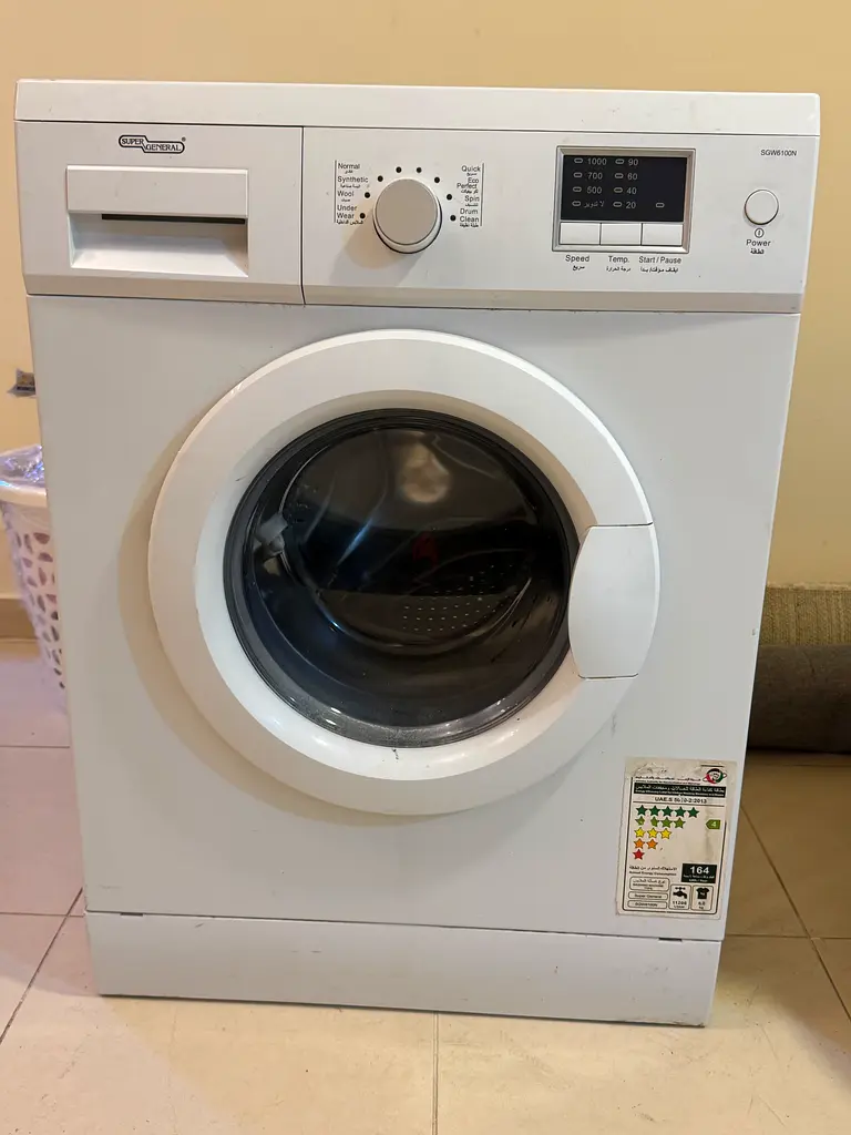 Washing machine