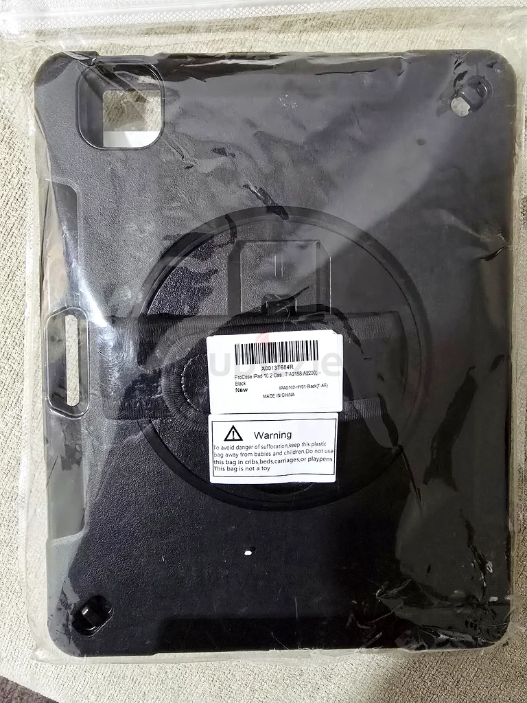 غطاء آي باد لجهاز 2198 A2200632238532085781126