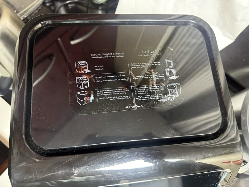 AIR FRYER63167588238083111