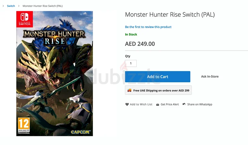 إصدار محدود من لعبة Monster Hunter Rise + لعبة Monster Hunter (جديد تمامًا!)63173869327873112