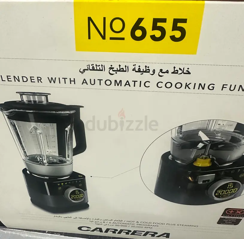 Carrera Blender With Automatic Cooking63252942643201111