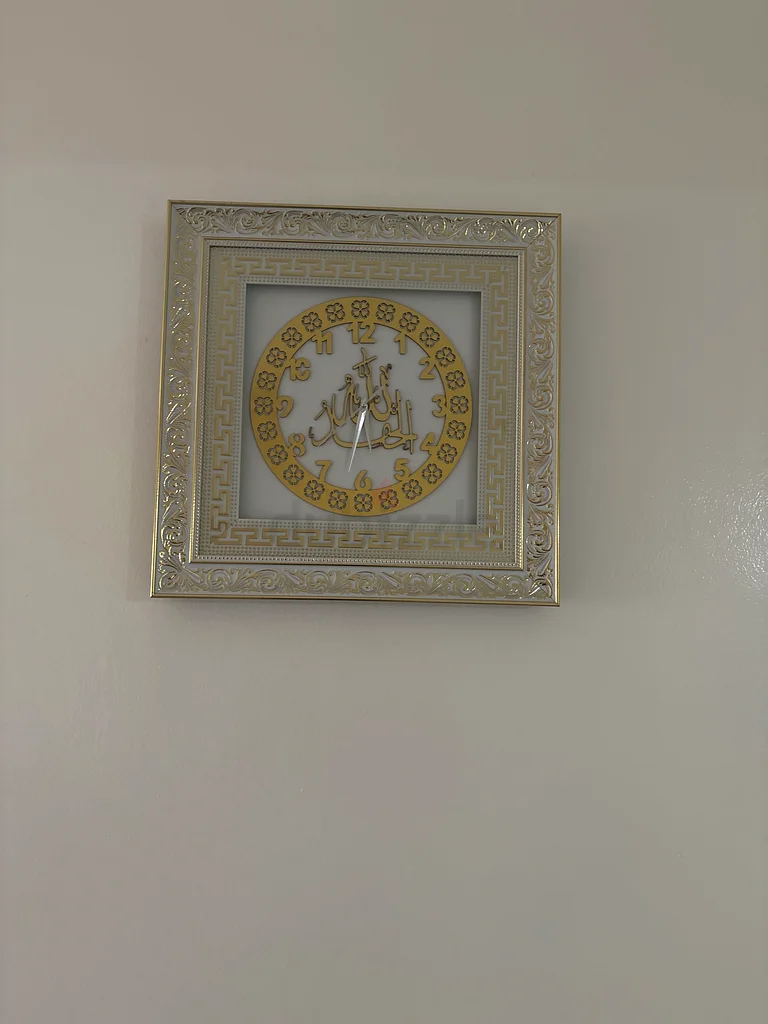 Stunning Islamic Art Calligraphy Wall Hanging63177603207810113