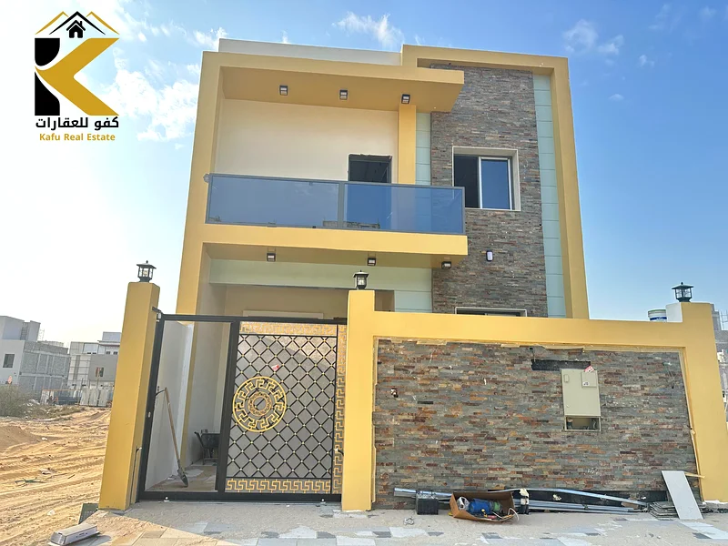Townhouse for Sale in Al Bahia – Including Registration and Ownership Fees63255519889027111