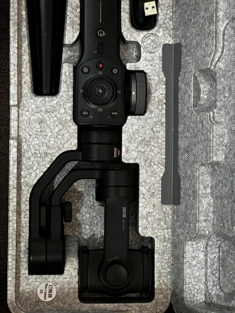Zhiyun Smooth 4 Mobile Gimbal63172677024387113