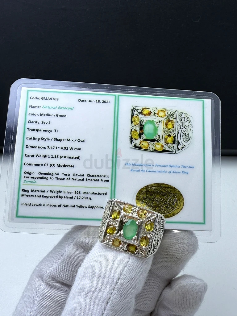 خاتم بحجر زمرد زامبي فاخر - A luxurious ring featuring a Zambian emerald63230183456259113