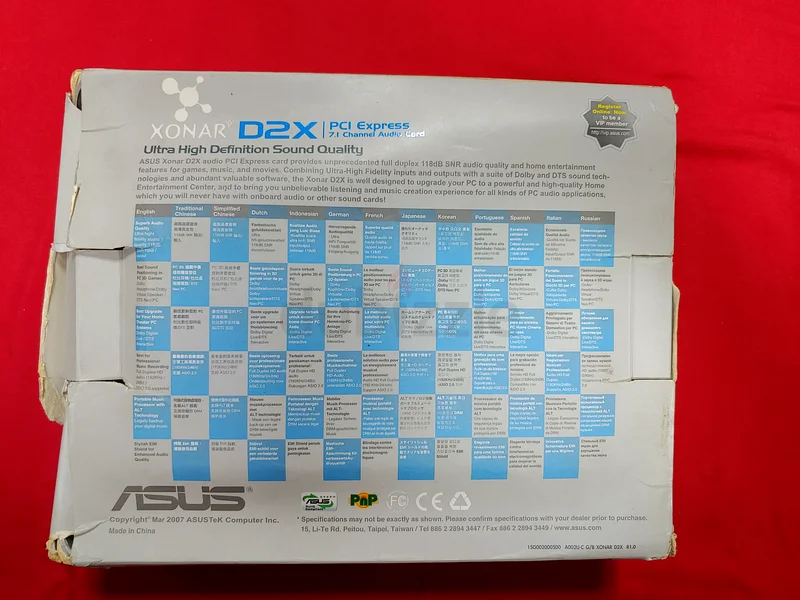 بطاقة صوت Asus Xonar D2X63166653062403112