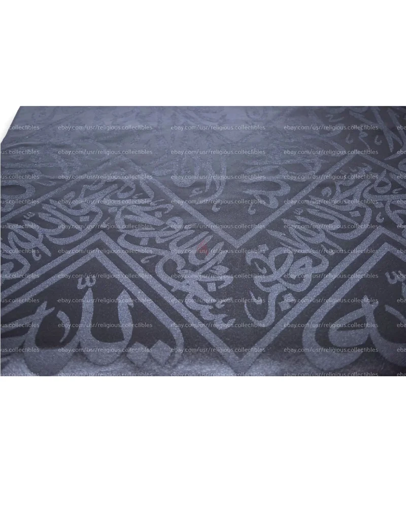 الكساء المعتمد الأصلي للكعبة - قماش الكعبة - الحجم 10 سم × 10 سم63226790079362113