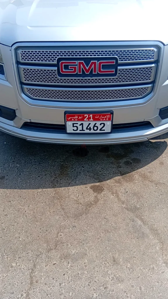 Clean Acadia63134499662210110