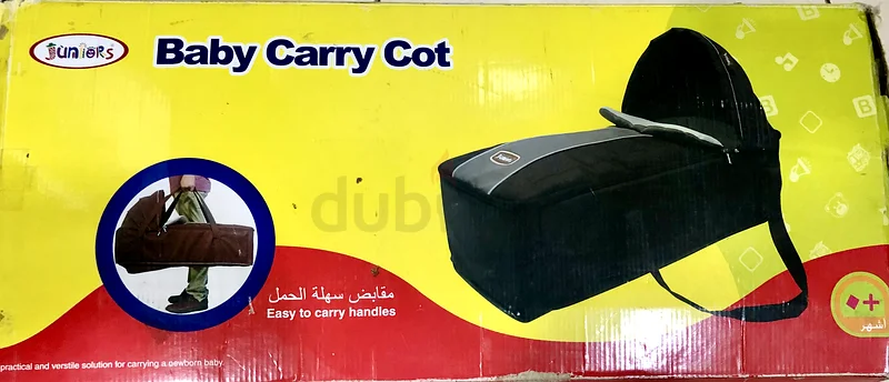 سرير أطفال عملي للنقل بسهولة632042529146901128