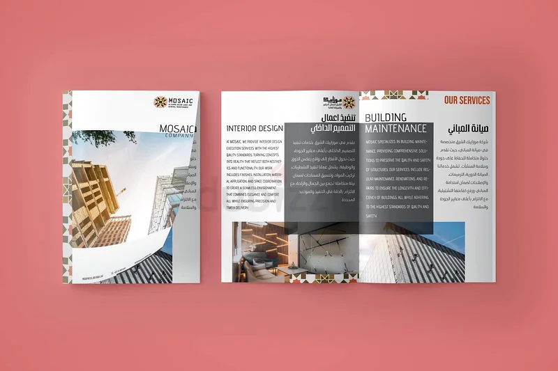 Graphic designer (company profile Design)63181796902531111