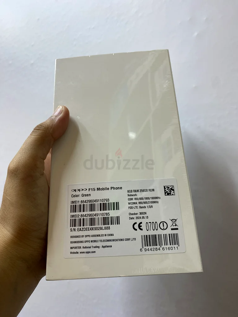 Mobile63181303960963113