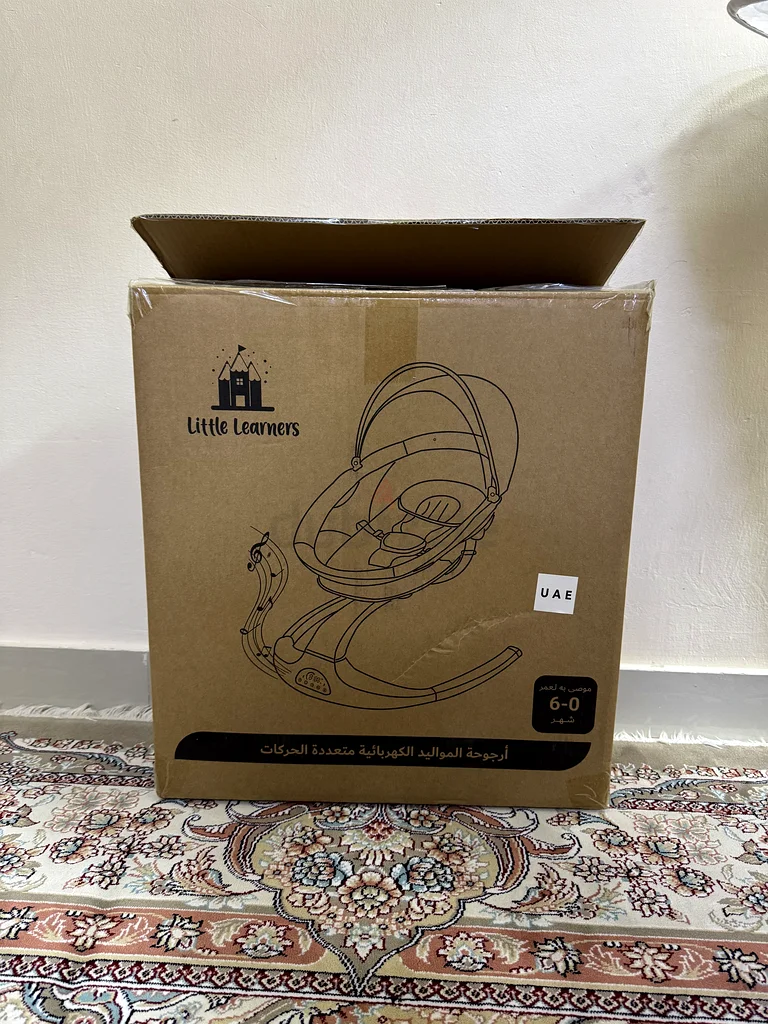 Little learners - swinging baby chair63204259999619112