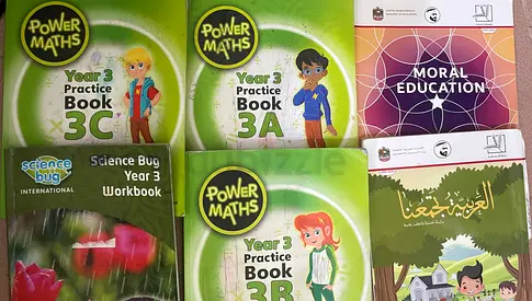 British curriculum books used